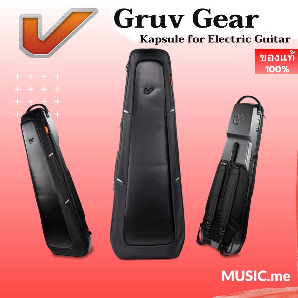 Gruv Gear Kapsule for Electric Guitar, Black (KAPSULE-EG-BLK)