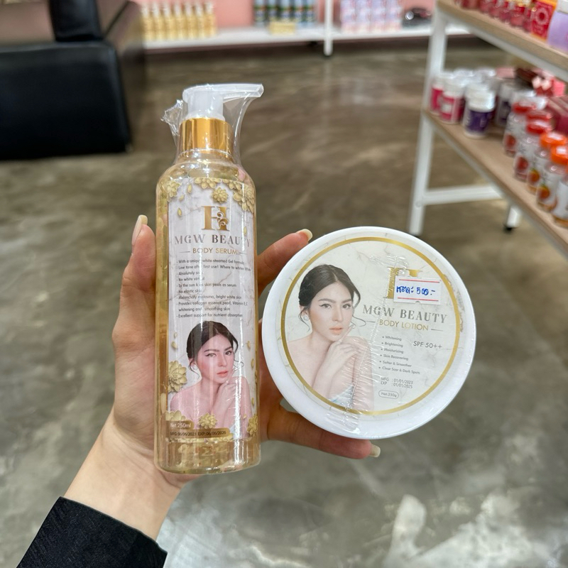 เมจิก ไวท์ ครีมเขมร (ขายเป็นเซต) MGW BEAUTY