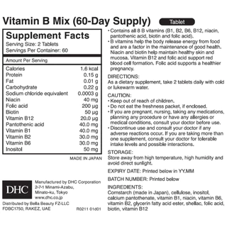 DHC Vitamin B-MIX วิตามินบีรวม ขนาด60วัน(120 เม็ด) EXP2028ขึ้นไป