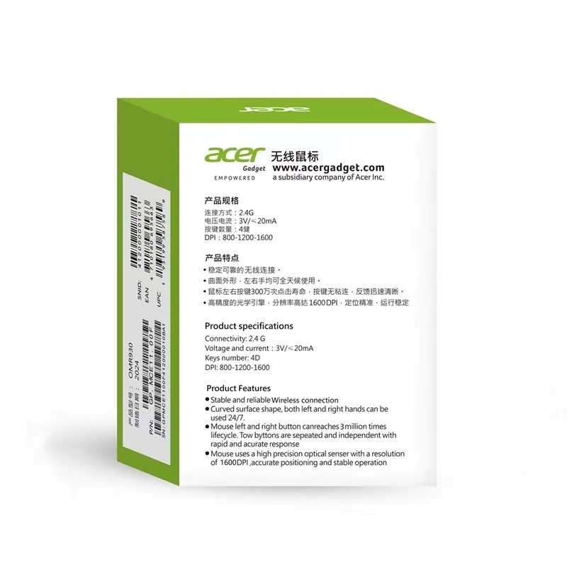 เมาส์ไร้สาย Acer คอมพิวเตอร์ตั้งโต๊ะ โน๊ตบุ๊ค ออลอินวัน เมาส์สำหรับเล่นเกมในบ้านสำนักงาน ทนทานและสะดวกสบาย