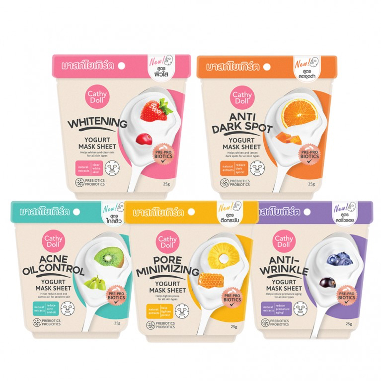 Cathy doll Yogurt mask sheet  เคที่ดอลล์ โยเกิร์ตมาส์กชีท 25 กรัม