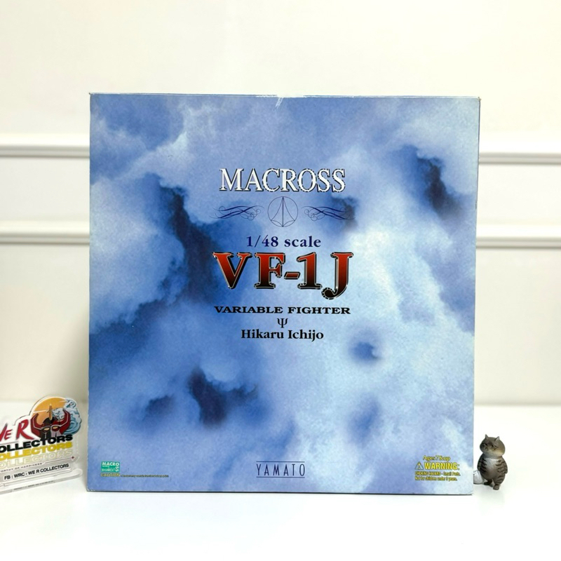 Yamato Macross 1/48 VF-1J Hikaru Ichijo Valkyrie Perfect Transform