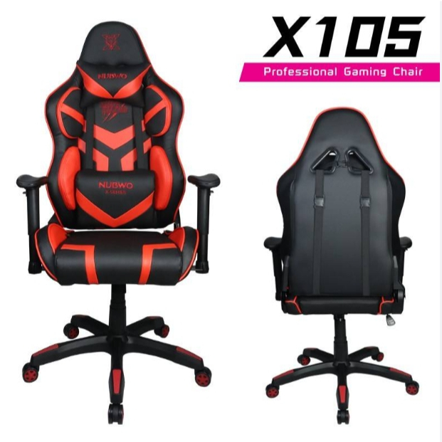 GAMING CHAIR (เก้าอี้เกมมิ่ง) NUBWO X SERIES NBCH X105 PLUS RED (สินค้าต้องประกอบก่อนใช้งาน)รับประกัน 2ปี