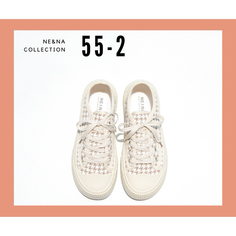 รองเท้าสตรีเเบบผ้าใบส้นหนา สีกากี แบรนด์ Ne&Na