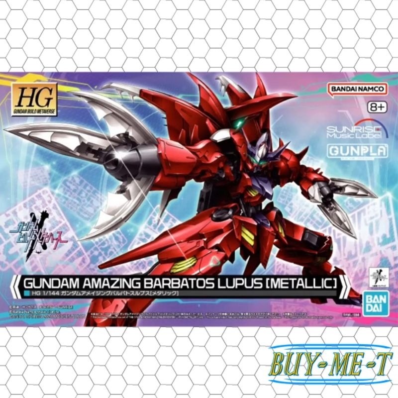 (พร้อมส่ง) HG 1/144 GUNDAM AMAZING BARBATOS LUPUS [METALLIC]
