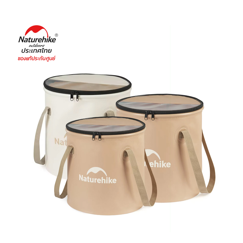 Naturehike Thailand ถังพับ ถังน้ำ แคมป์ปิ้ง Foldable round bucket upgrade