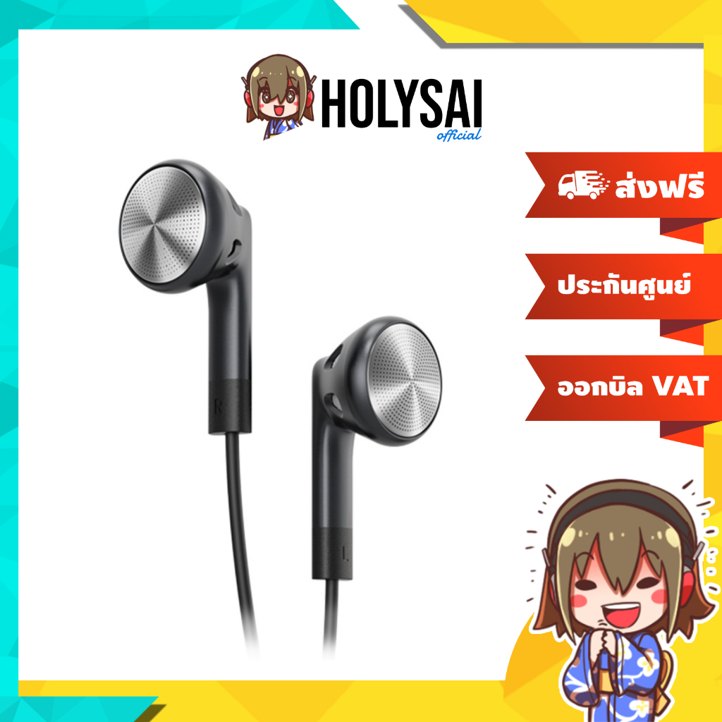 FiiO FF1 หูฟังเอียบัด เปลี่ยนสายได้ ไดรเวอร์ชุบเบริลเลียม  รองรับ Hi-Res ประกันศูนย์ไทย