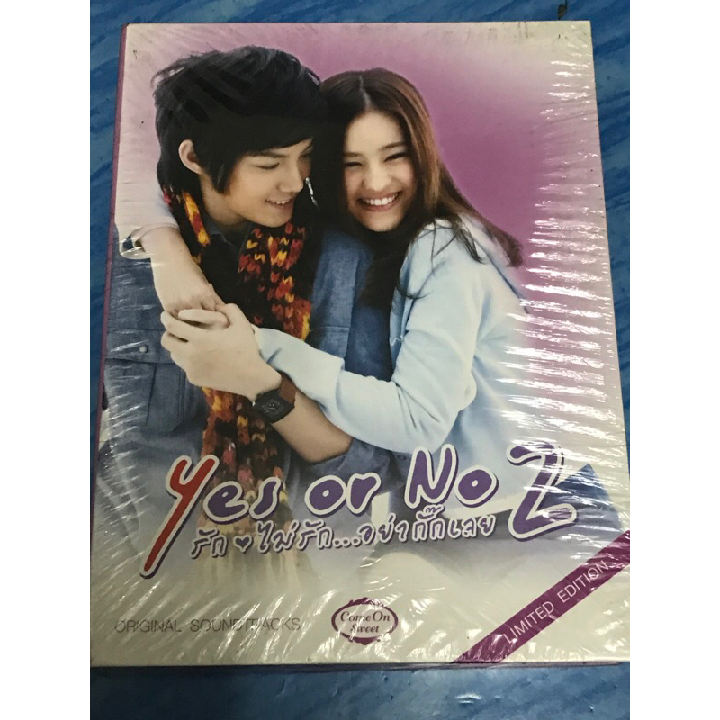 CD,ซีดีเพลงไทย Yes or No 2 แผ่นแท้ มาสเตอร์ มือ 1