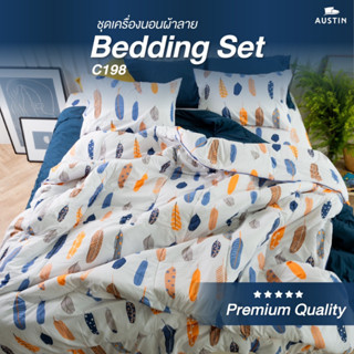 AUSTIN ที่นอนปีนัง ผ้าปูที่นอน+นวม C198 (ไม่ใช่งานจีน‼️)  3.…