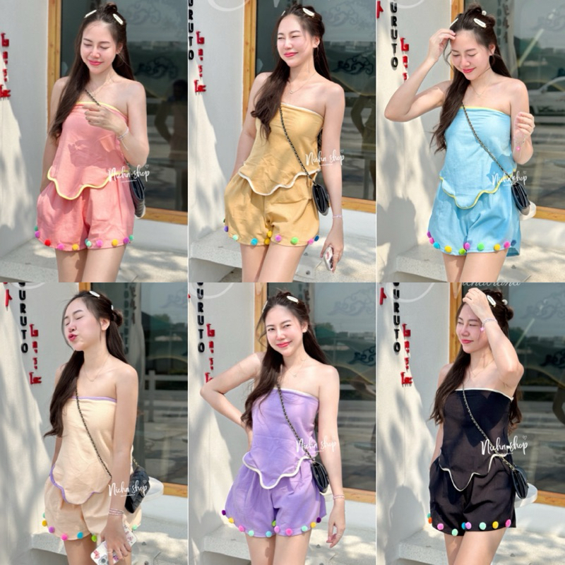 รุ่นไอศครีมปอมๆเซ็ทเกาะอกทูโทน