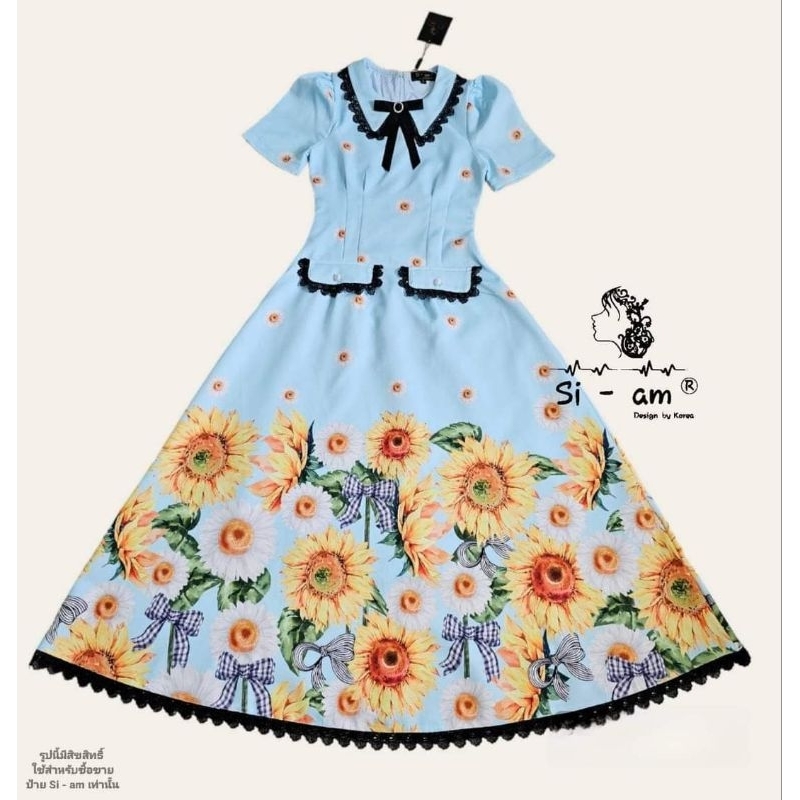 4xl☑️ เดรสทานตะวัน ป้าย si-am 🌞6.6 ลด 120 เหลือ 289