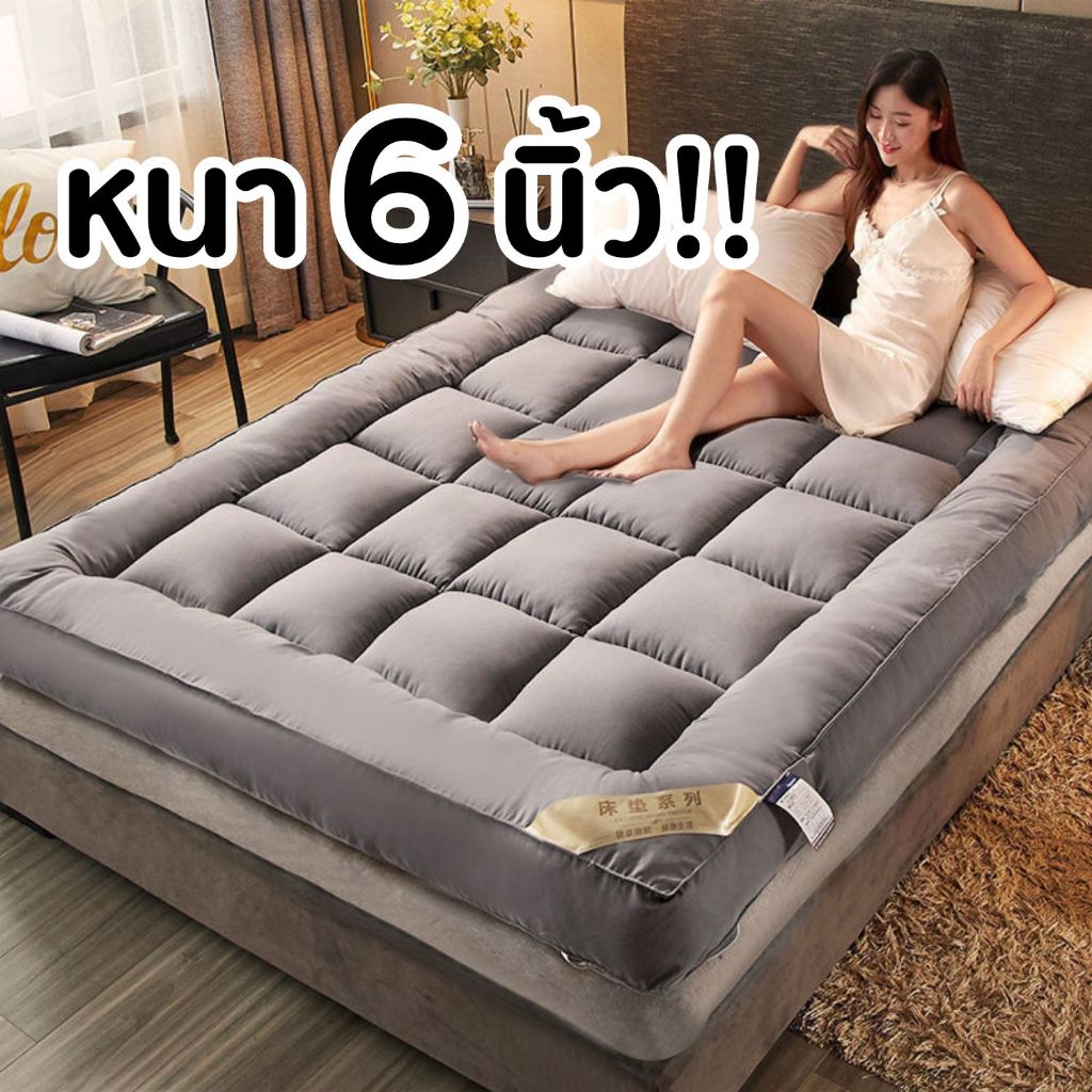 ที่นอนท็อปเปอร์ หนา 6นิ้ว 3.5 ฟุต / 5 ฟุต / 6 ฟุต Topper ท็อปเปอร์โรงงานขายตรง ทอปเปอร์ ท๊อปเปอร์ topper ที่นอนปิคนิค