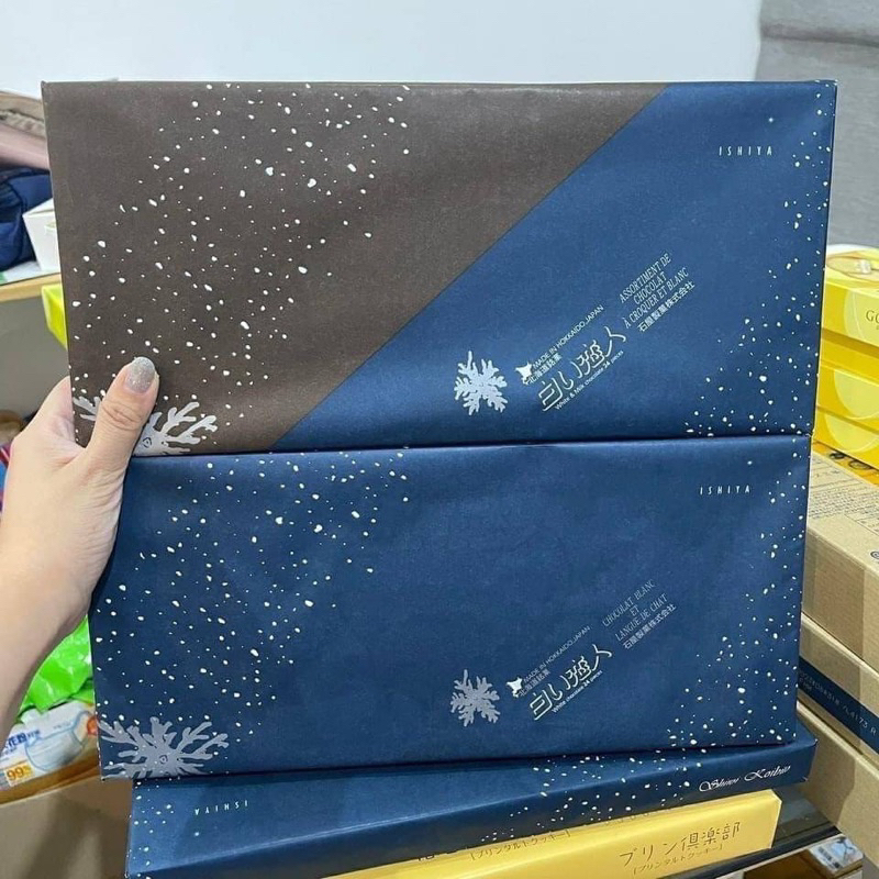 ⭐️ หิ้วใหม่ทุกรอบบิน ญี่ปุ่น ⭐️Shiroi koibito ขนมคุกกี้สอดไส้ช็อกโกแลต