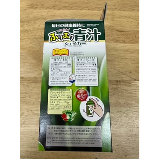 ที่ผสมเครื่องดื่มพลาสติกขนาด 200 ML สินค้าญี่ปุ่นแท้ แบรนด์ KOKUBO