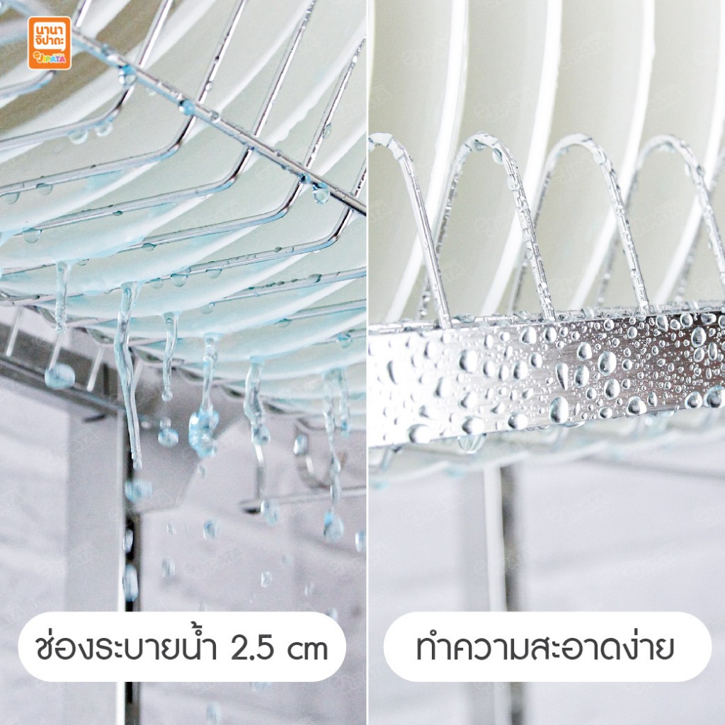 ชั้นวางจาน ตั้งโต๊ะ สแตนเลส SUS304 ชั้นคว่ำจาน ที่คว่ำจาน ไม่เป็นสนิม 2 ชั้น และ 3 ชั้น ราคา ถูกที่สุด ดีลบีเคเค แกลเลอรีภาพที่ 6
