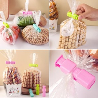 คลิปซีลถุงอาหาร คลิปหนีบถุง สำหรับถนอมอาหาร ปิดปากถุงขนม กัน…