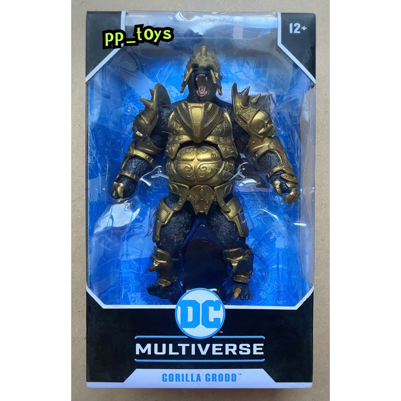 Mcfarlane Gorilla Grodd injustice 2 DC 7” figure