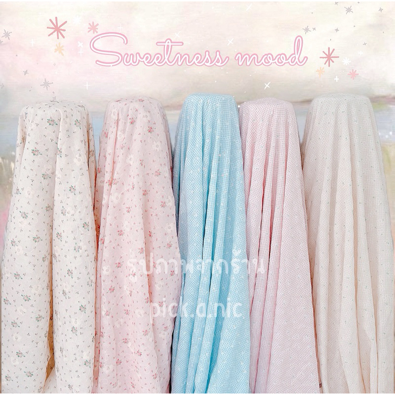 อุปกรณ์ ตกแต่งบ้าน พร้อมส่ง‼️ผ้าฝ้ายเกาหลี ปูโต๊ะ ผ้าม่าน ผ้าตัดเสื้อ สั่งตัดตามขนาดได้ สั่งเย็บผ้าม่านฟรี‼️หน้ากว้าง 150cm. ราคาถูก