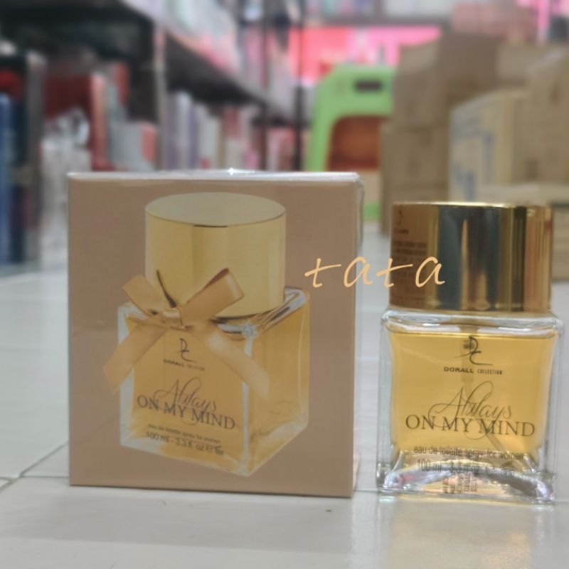 น้ำหอม กลิ่นหอมสปอร์ตมั่นใจ(100ml)