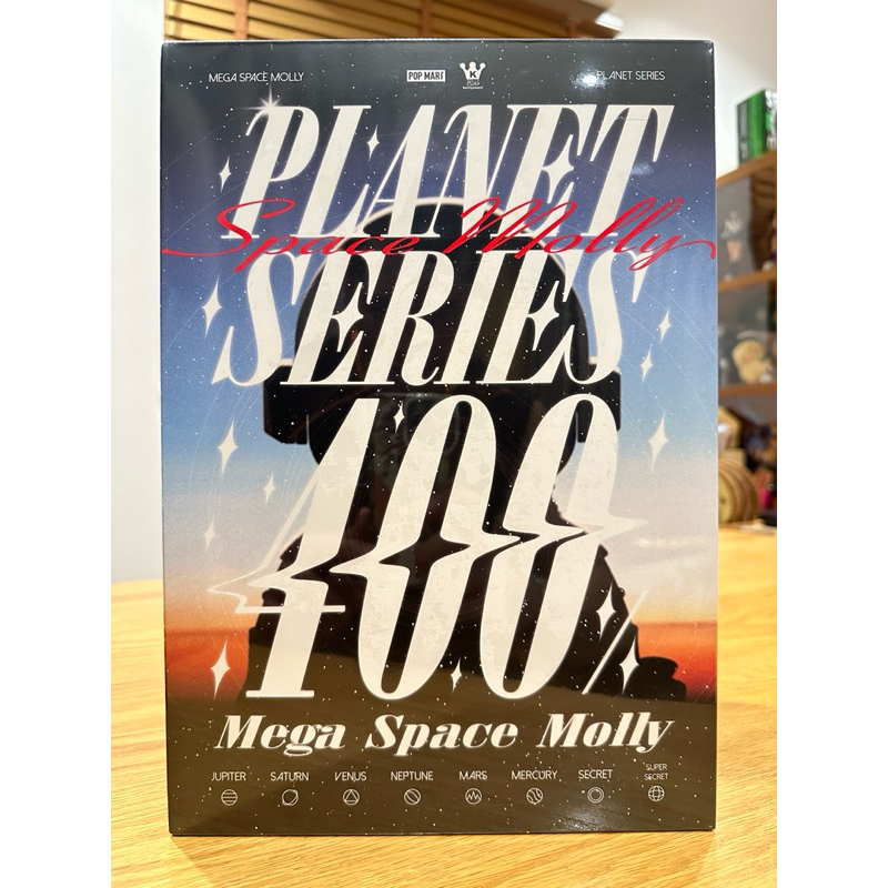 ✅ พร้อมส่งในไทย ✅  POP MART MEGA SPACE MOLLY 400% Planet กล่องสุ่ม 400%