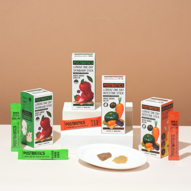 ขนมเลียผสมสารบำรุง Billy's Vet - Postbiotics exp.10/25