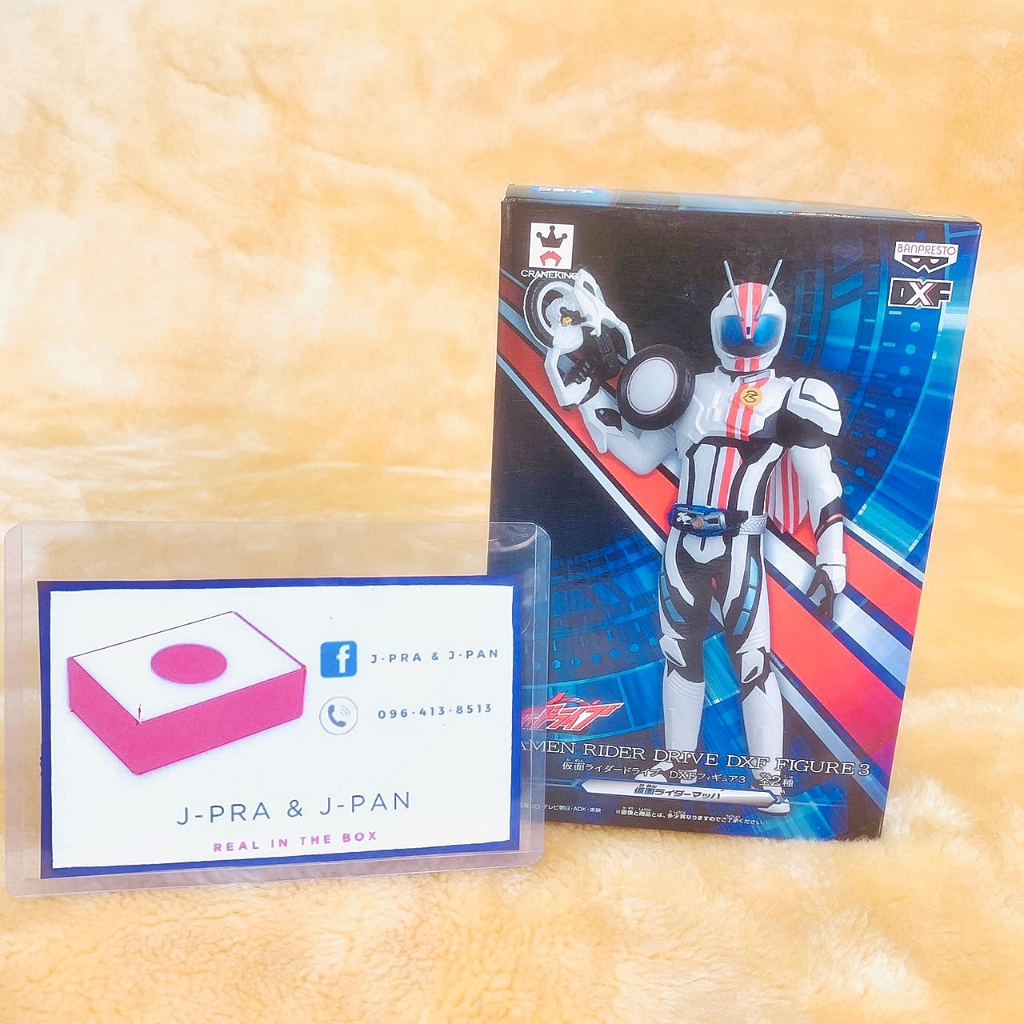 DXF Figure - Kamen Rider Mach (lot JP) มือ1