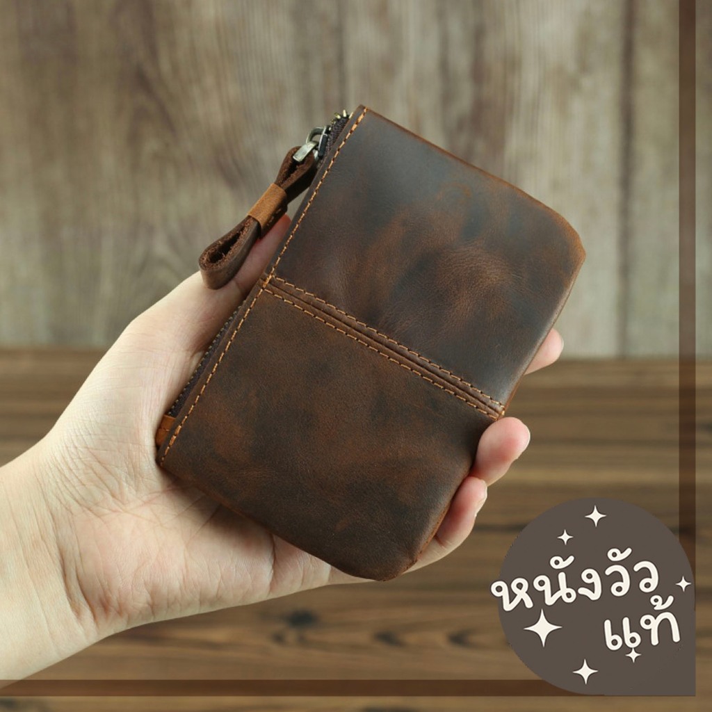 พร้อมส่ง-หนังวัวแท้🔥 กระเป๋าสตางค์ กระเป๋าเหรียญ Wallet S5-55