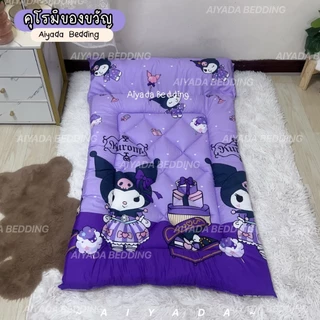 ที่นอนเด็กอนุบาลรุ่นจัมโบ้ 🧸ขนาด 80*140 ซม. หนาพิเศษ ใย 2 ชั้น .💖 สายพับเก็บแบบตัวล็อค พับเก็บง่าย พกพาสะดวก เด็กๆถือได้