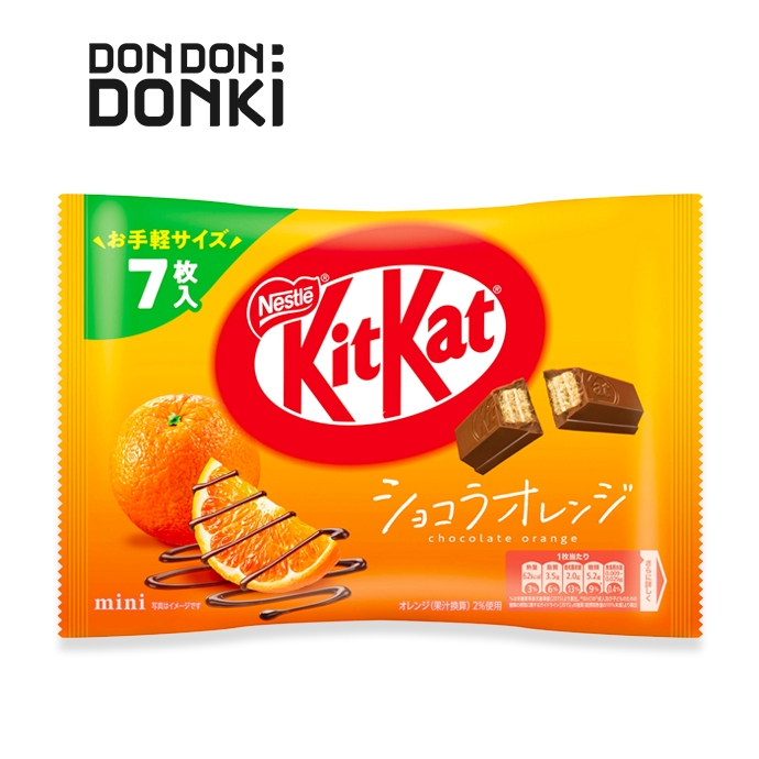 KITKAT คิทแคท ขนมเวเฟอร์เคลือบช็อกโกแลต รสส้ม (เเบบซอง) น้ำหนักสุทธิ 81.2ก. (11.6ก.X7ชิ้น)