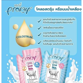 ยกโหล นมแพะPramy สำหรับลูกสุนัขและลูกแมว ขนาด60gx12ซอง มี2สูตร