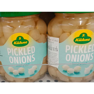 KUHNE Premium Pickled Silverskin Onions 330g German Import