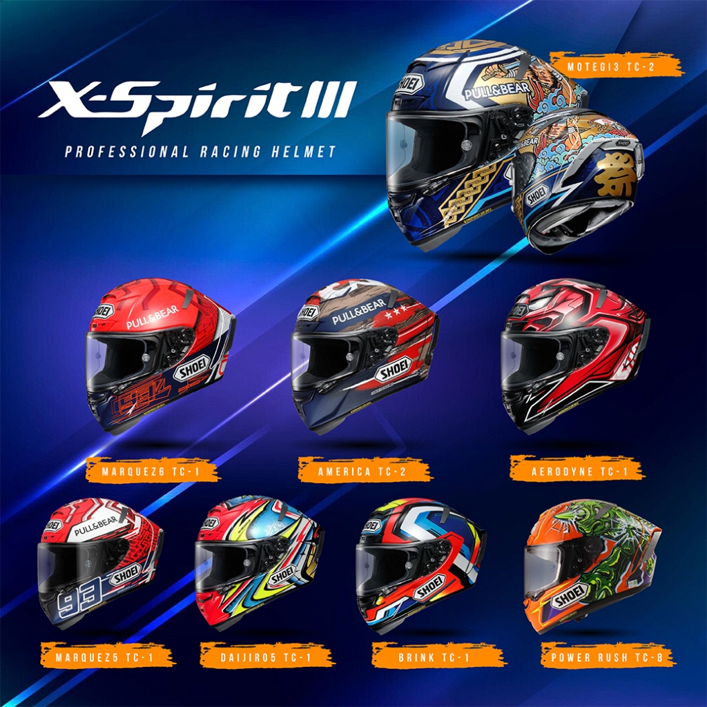 หมวกกันน็อค SHOEI รุ่น X-Spirit 3