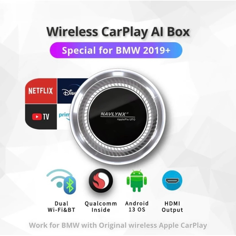 Ai Box Carplay for BMW 8+128 พร้อมช่องต่อ HDMI