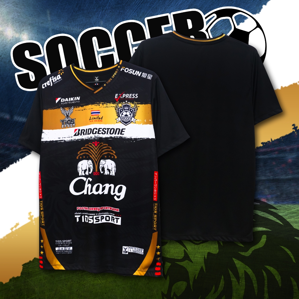 เสื้อกีฬา เสื้อบอล ทีมฟุตบอล ลาย  ช้าง มี 10 สีให้เลือก