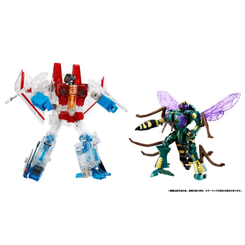 Hasbro Transformers: Beast Wars BWVS-08 Starscream vs Waspinator (Premium Finish) Two-Pack