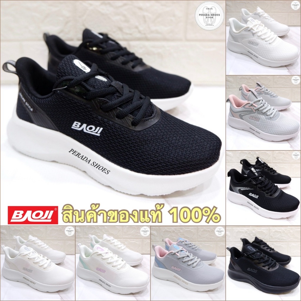 baoji แท้💯% พร้อมส่ง รองเท้าผ้าใบ พื้นสูง 4 เซน รุ่น BJW823 / BJW832 / BJW991 ไซส์ 37-41