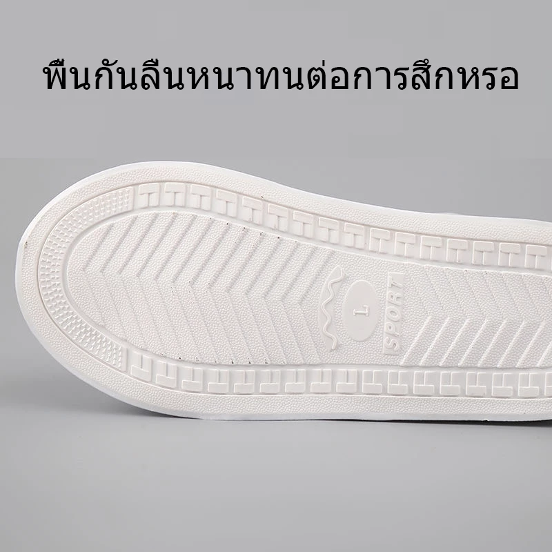 รองเท้ากันน้ำกันฝน PVC หนา กันลื่น ไซส์ S-3XL thumbnail 8
