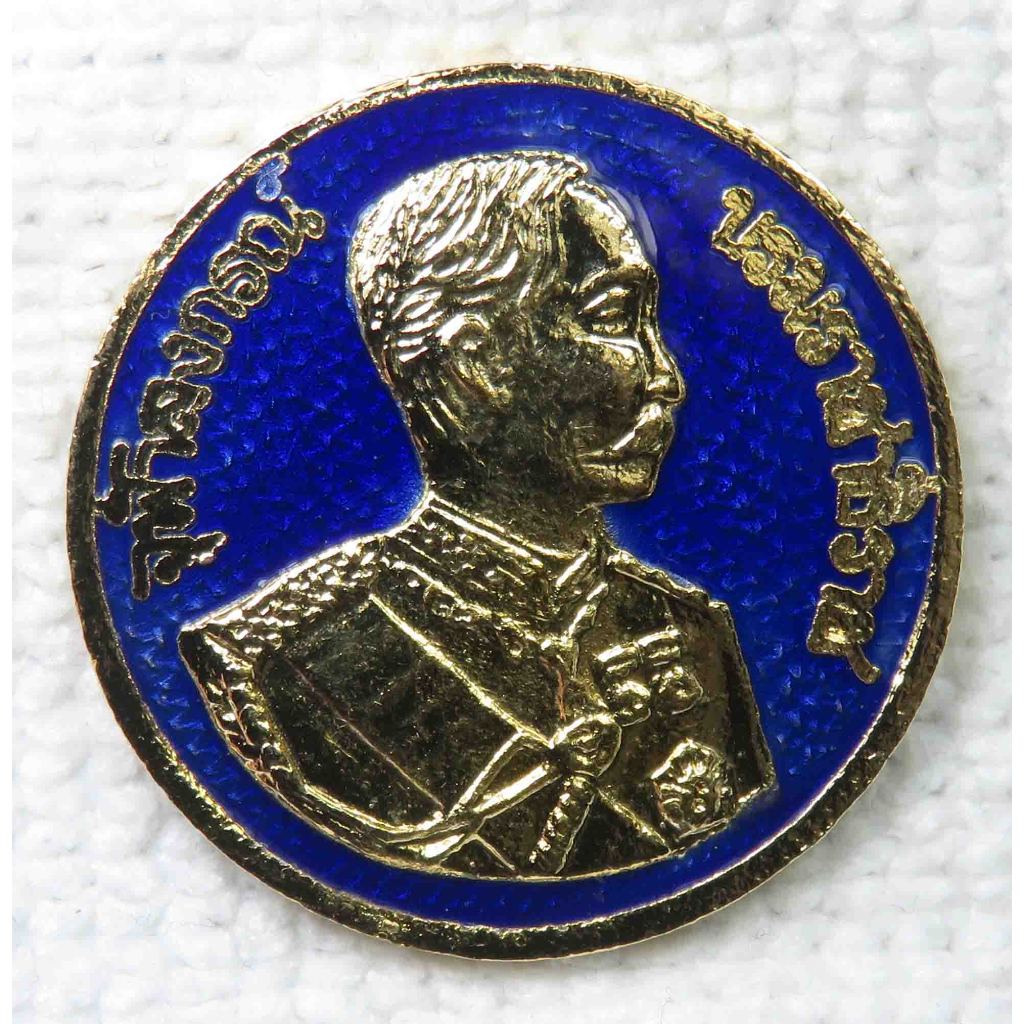 เหรียญ ร.5 จุฬาลงกรณ์บรมราชาธิราช หลังพระพุทธชินราช วัดพระศรีรัตนมหาธาตุ ปี2536 มหาพุทธาภิเษกเสาร์ 5