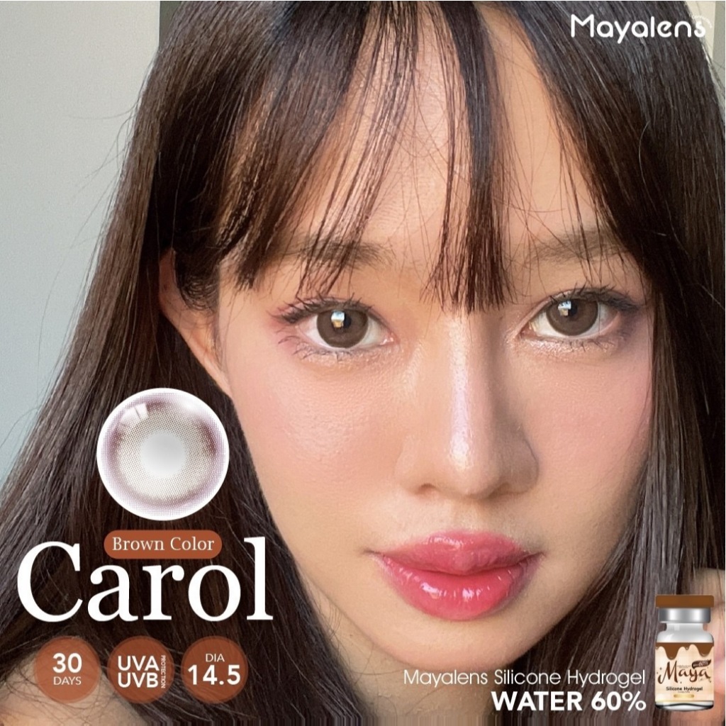 คอนแทคเลนส์ Silicone Hydrogel ขนาดกลาง รุ่น Carol ยี่ห้อ Mayalens Premium