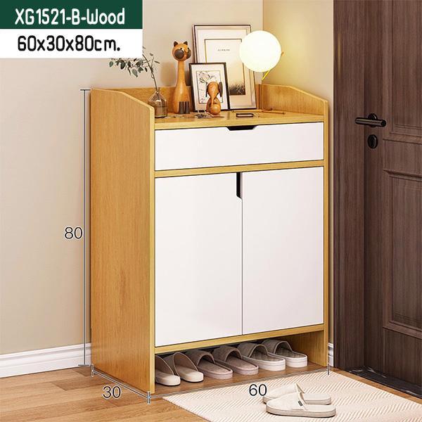 Yifeng ตู้รองเท้า ชั้นวางรองเท้า ตู้รองเท้าไม้ พร้อมประตูตู้ วางของได้ xg