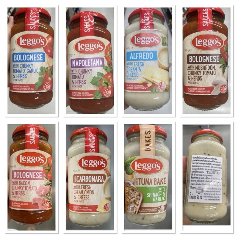 Leggo’s Sauce For Tuna Bake With Spinach & Garlic 500 G. ผลิตภัณฑ์ สำหรับ อบ พาสต้า และ ทูน่า รสครีม ผสม ผักโขม เลกโกส์