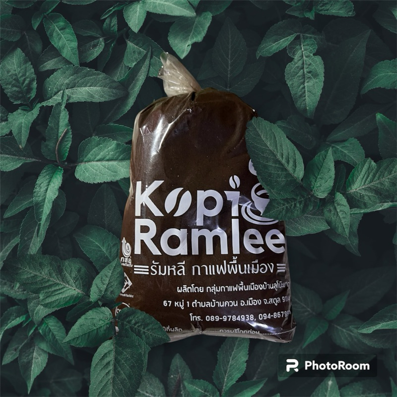 ผงโอเลี้ยง สำหรับทำกาแฟ ร้อน - เย็น สูตรโบราณ ตราฮัจญีรัมลี (ไม่เปรี้ยว) 500 กรัม