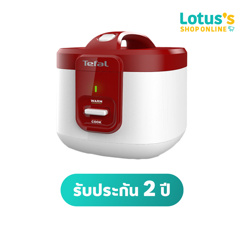 ทีฟาล์ว หม้อหุงข้าว 2 ลิตร รุ่น RK3625 TEFAL MECHANICAL RICE COOKER 2L RK3625