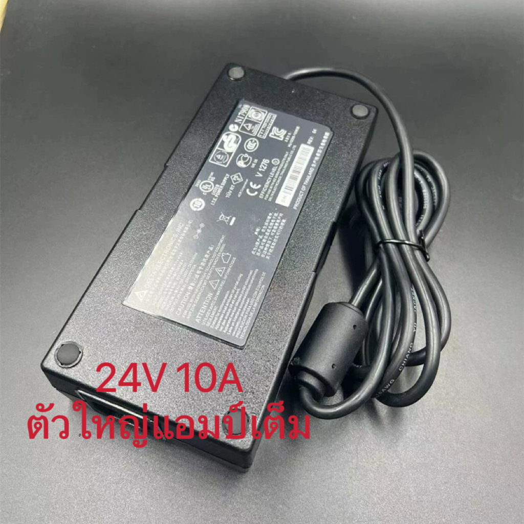 DC อะแดปเตอร์ Adapter 24V 5A 10Aแบตเต็ม 10000mA 120W (DC 5.5 x 2.5MM) สำหรับไฟ LED