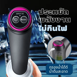 【ส่งจากกทม|พร้อมสต็อก】ที่กดน้ําดื่มอัตโนมัติ USB เครื่องกดน้ำอัตโนมัติ เครื่องปั้มน้ำขึ้นมาจากถัง เครื่องดูดน้ำเครื่องกด