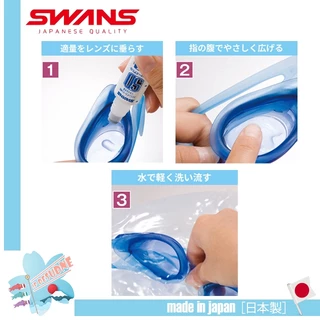 🇯🇵หัวฟองน้ำ SWANS น้ำยากันฝ้าแว่นตากันน้ำ ไม่แสบตา ปริมาตร 15ml. ผลิตจากญี่ปุ่น