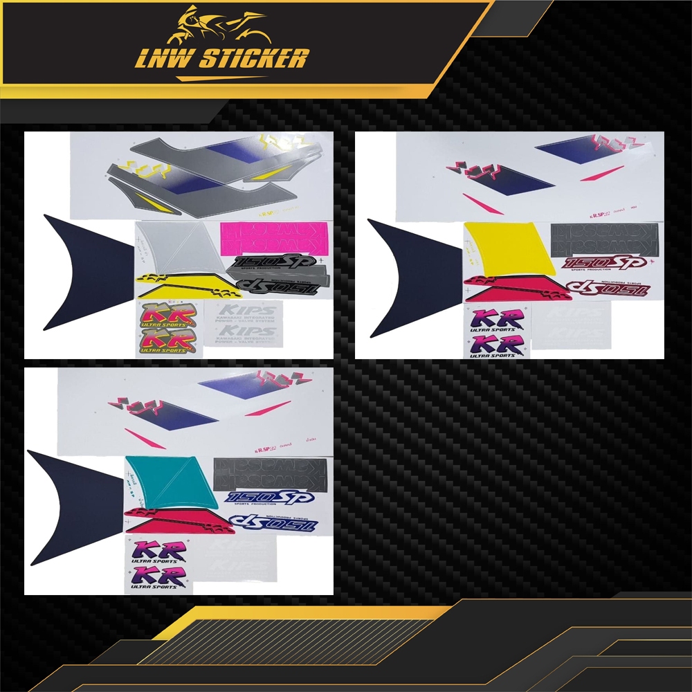 สติ๊กเกอร์ KR 150SP ปี1992 สติ๊กเกอร์ KR 150 ปี92 Kawasaki KR 150