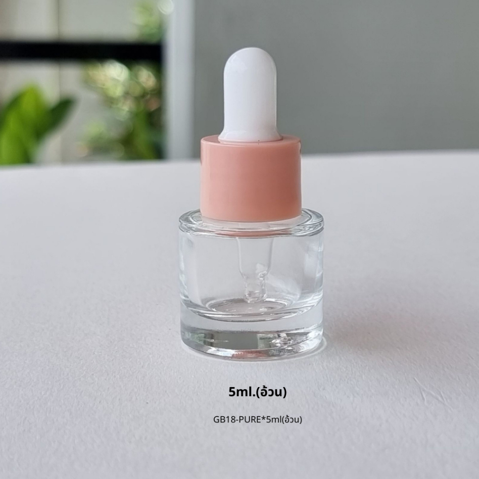 ขวดแก้วพร้อมดรอปเปอร์(ฝาสีชมพู จุกขาว)ขนาด 5ml 10ml 15ml 30ml หัวบีบหยด ใส่เซรั่ม เอสเซ้นต์ น้ำหอม ขวดแบ่ง ภาชนะ
