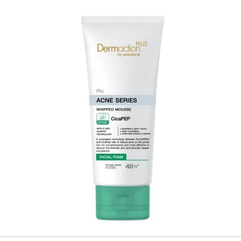 เดอมาแอคชัน พลัส บาย วัตสัน โปร แอคเน่ ซีรีส์ วิป มูส เฟเชียลโฟม100มล.ACNE SERIES WHIPPED MOUSSE100 ml.