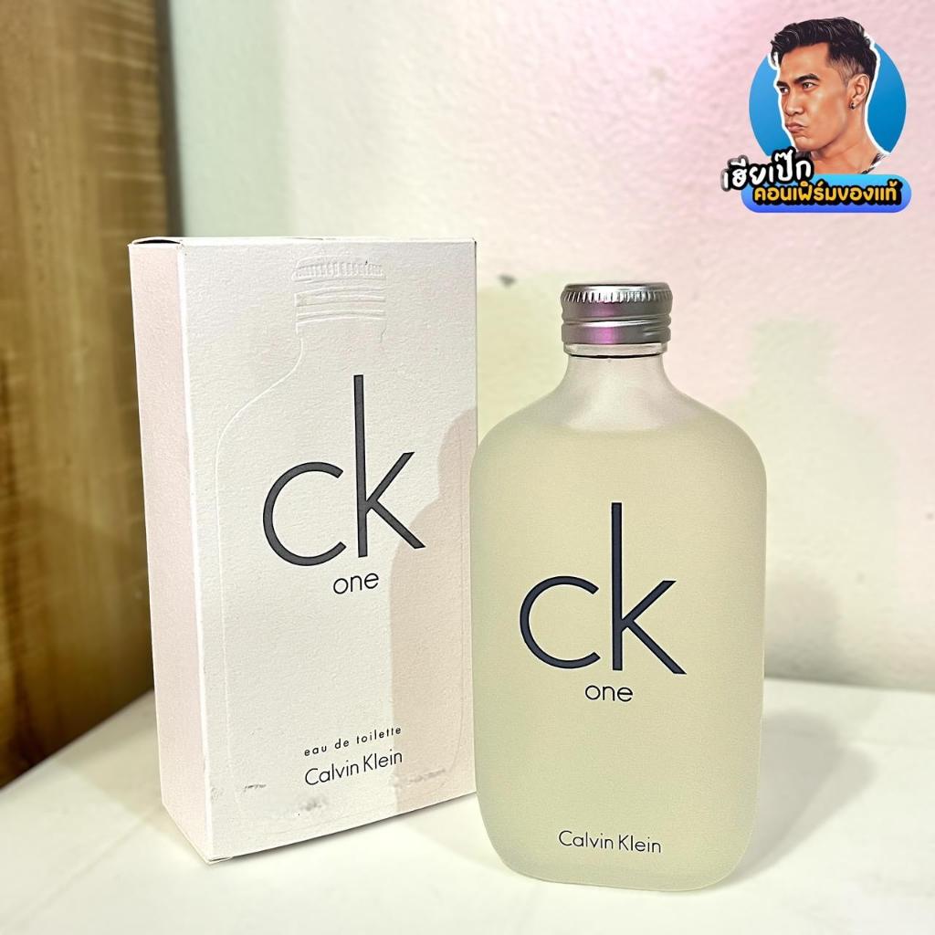 ร้านเฮียเป๊ก น้ำหอม calvin klein CK One 50ml (โปรอัปเกรดขนาด)